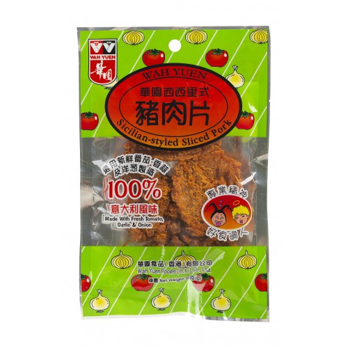 西西里式豬肉片 - 50克